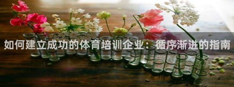 尊龙凯时人生就博官网登录