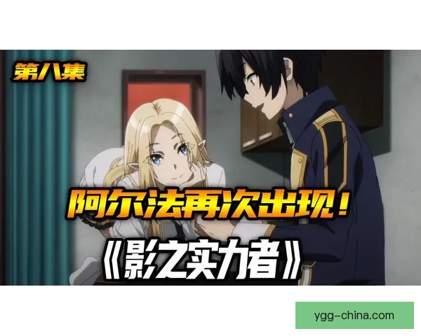 凯恩对决菲多重量级传奇碰撞谁能定义格斗时代巅峰之战历史意义全面解析